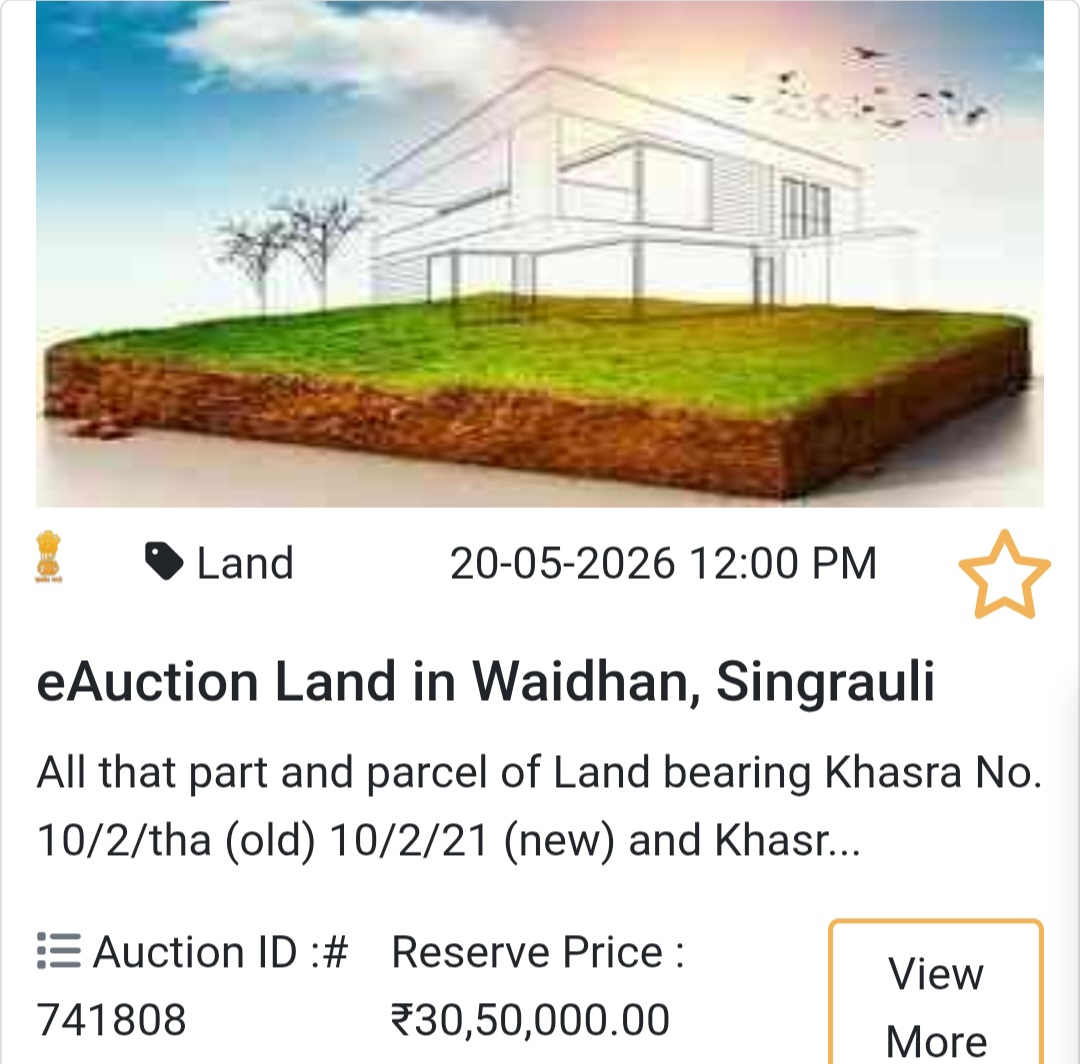 🌾 eAuction Land in Waidhan, Singrauli