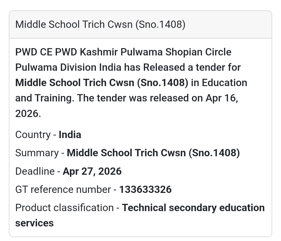 🏫 Education Infrastructure Tender | Kashmir 🇮🇳
