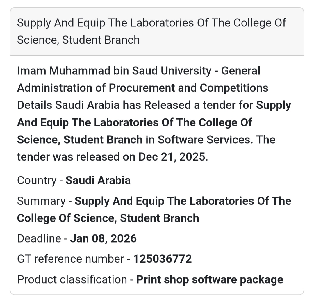🧪 Education & Lab Supply Tender – Saudi Arabia