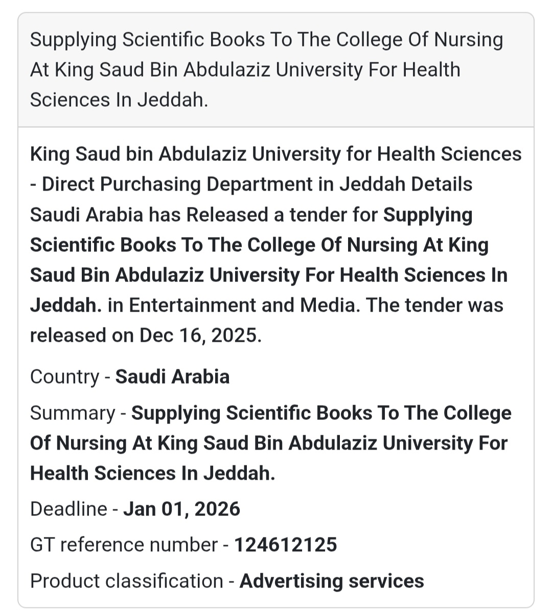 🔔 Education Supply Tender | Saudi Arabia 🇸🇦