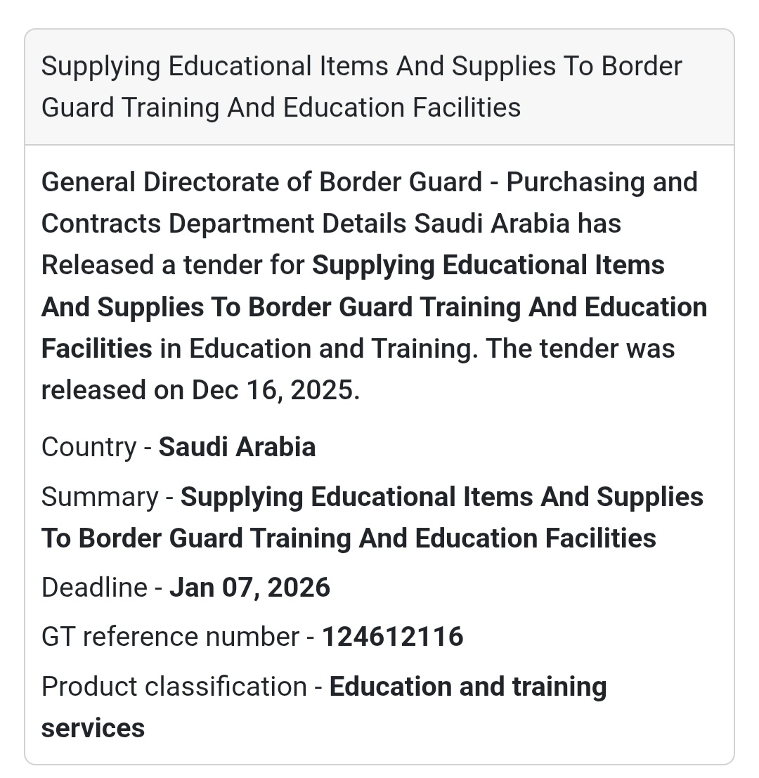🔔 Education & Training Tender | Saudi Arabia 🇸🇦