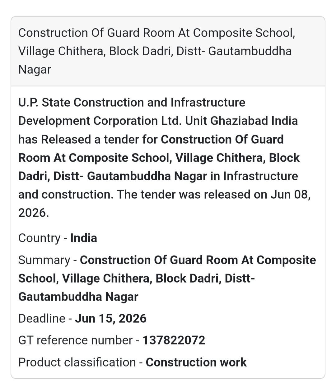 🏗️ Educational Infrastructure Development Opportunity!