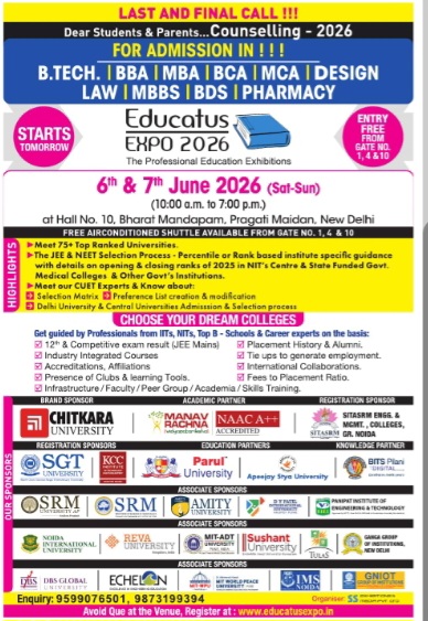 🎓 Educatus Expo 2026 – Admission & Career Guidance