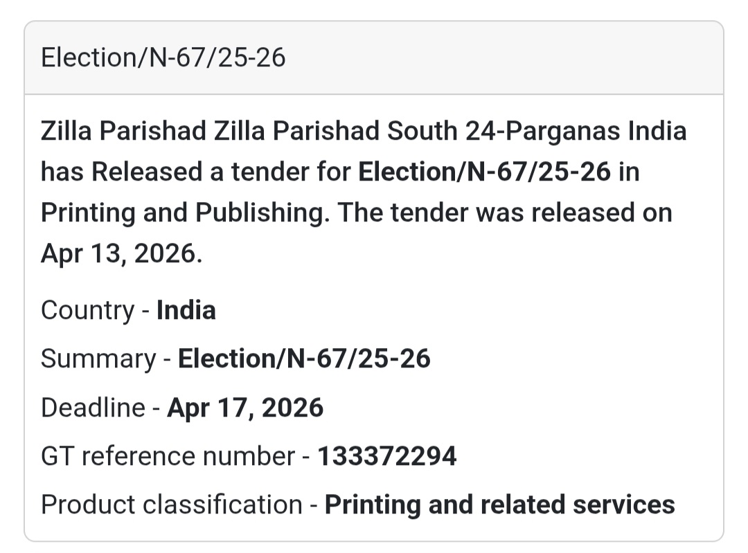 🖨️ Election Printing Work – N-67/25-26