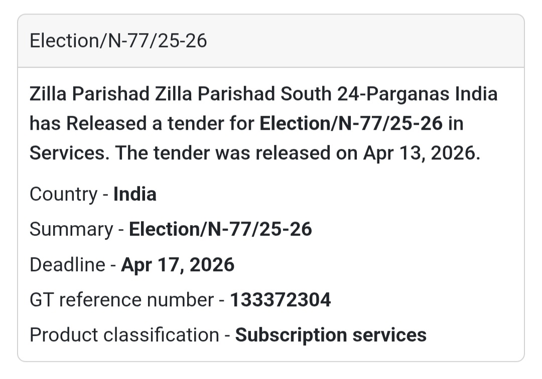 🔔 Election Services Tender – N-77/25-26