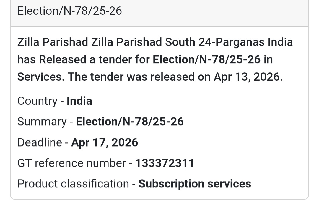 🔔 Election Services Tender – N-78/25-26