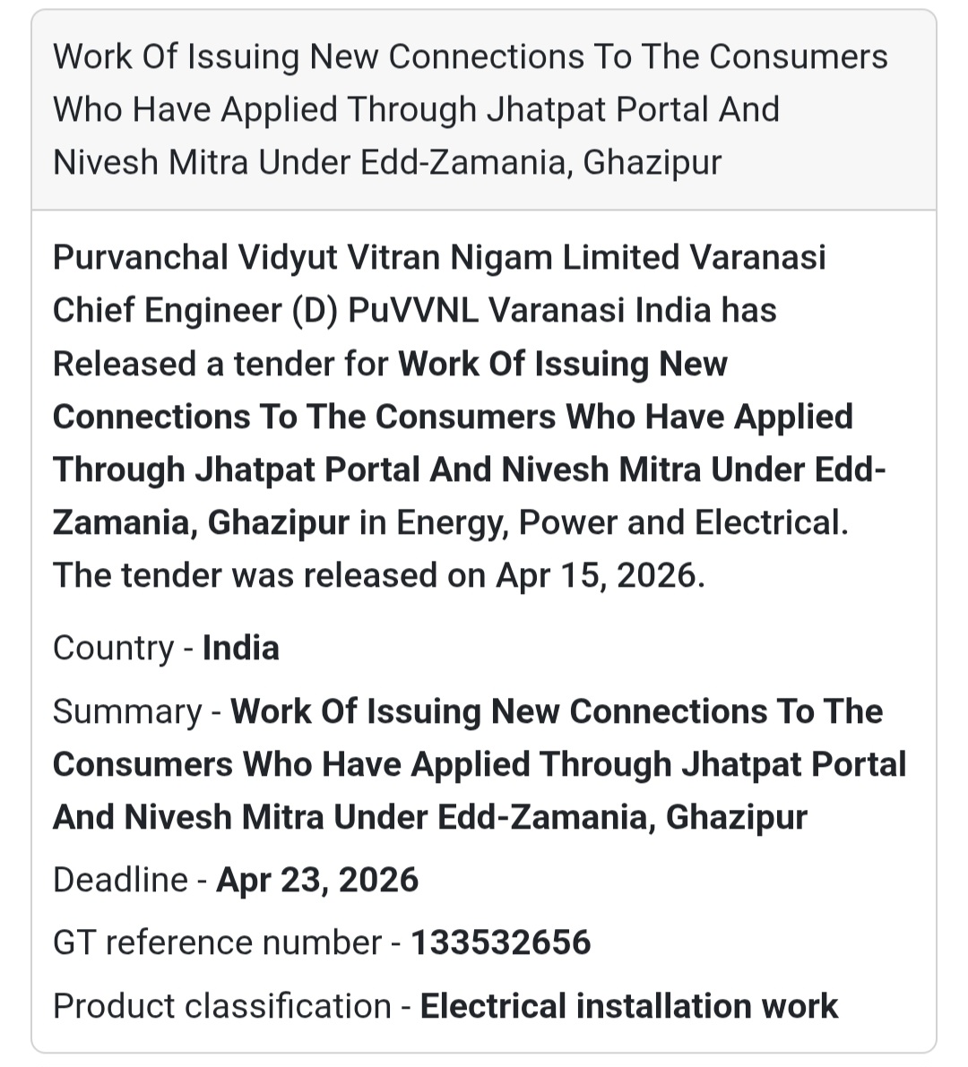 ⚡ Electric Connection Work – Ghazipur