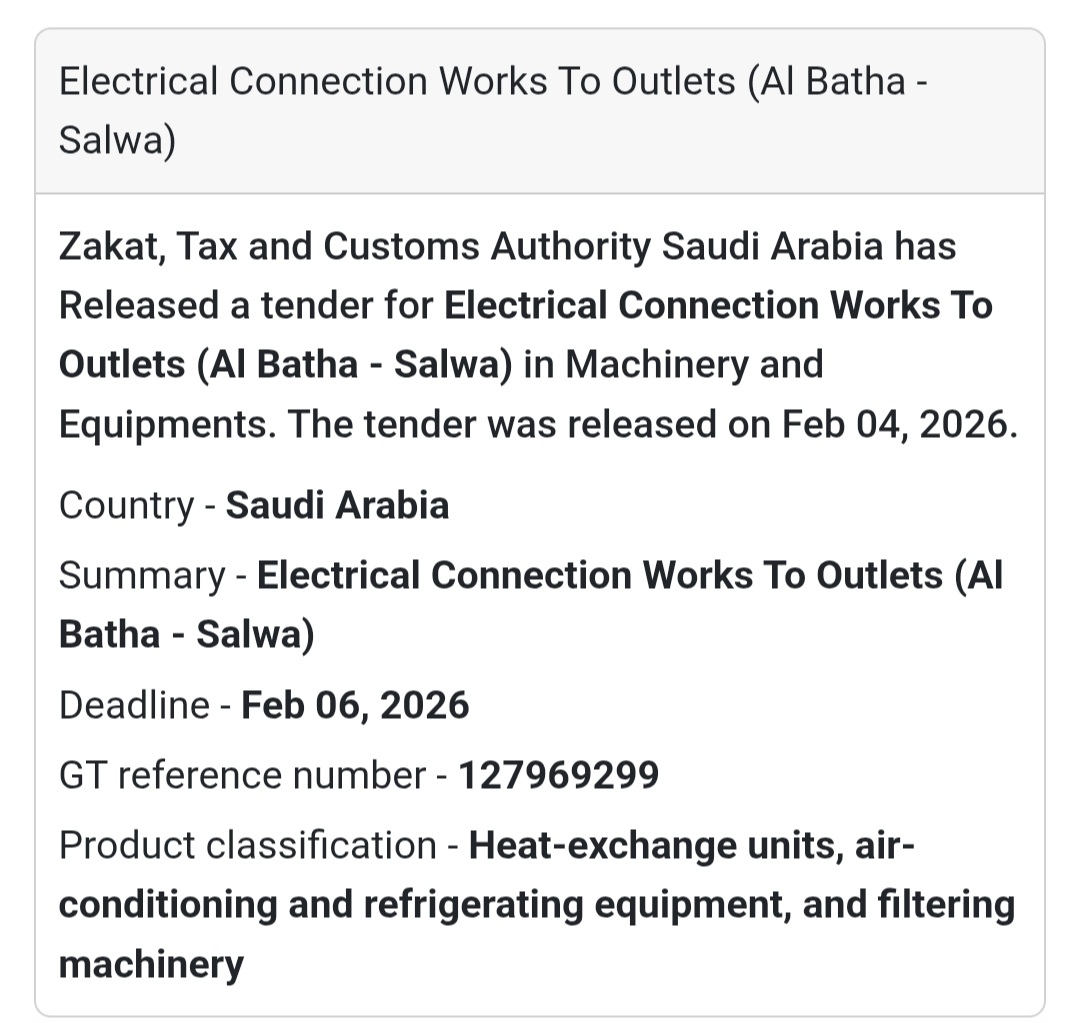 ⚡ Electrical Connection Works – Al Batha to Salwa