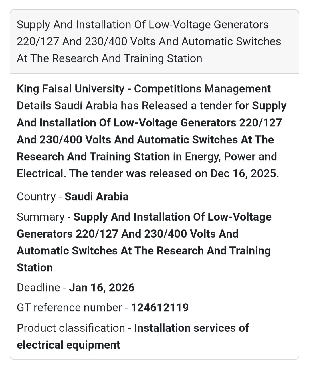 🔔 Electrical Installation Tender | Saudi Arabia 🇸🇦