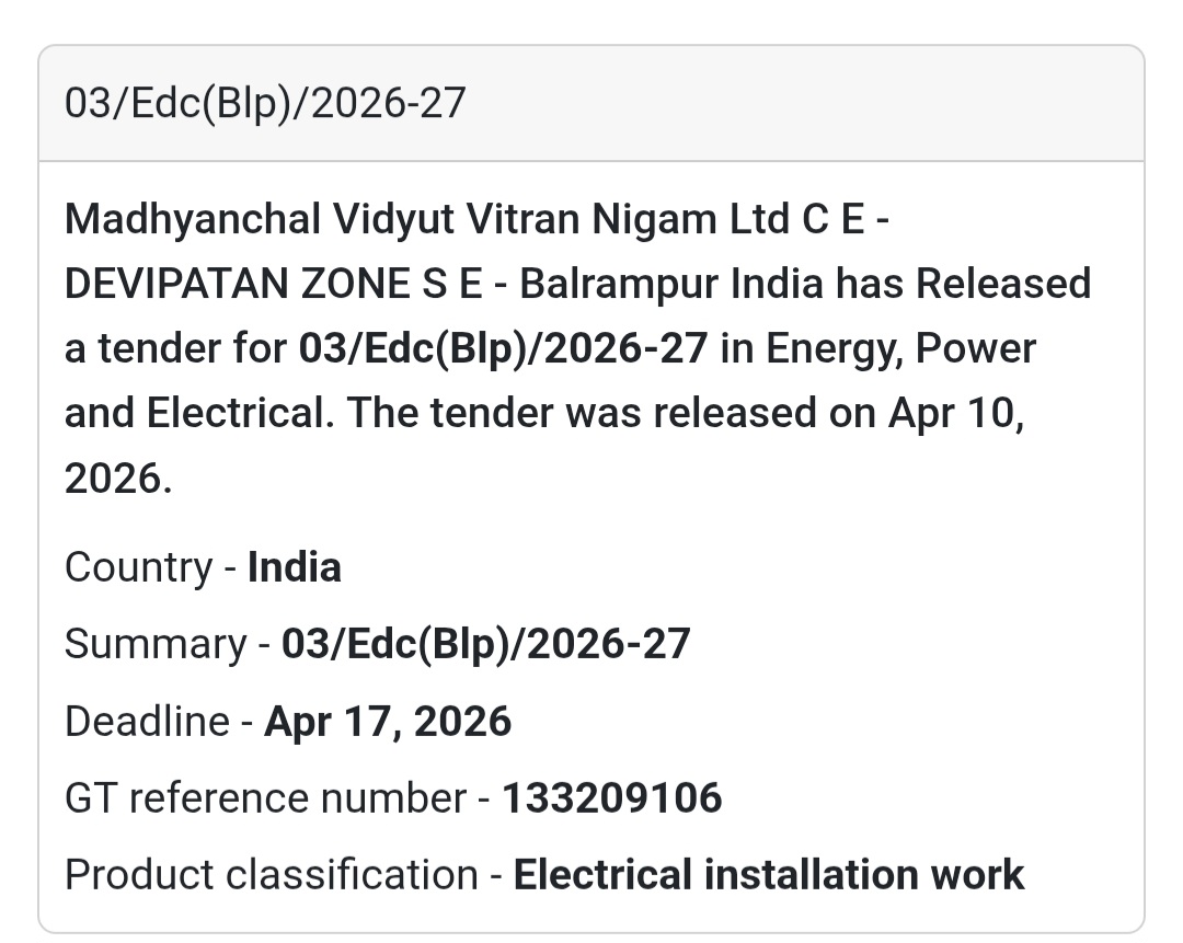 ⚡ Electrical Installation Work – Balrampur (Tender 03/Edc)