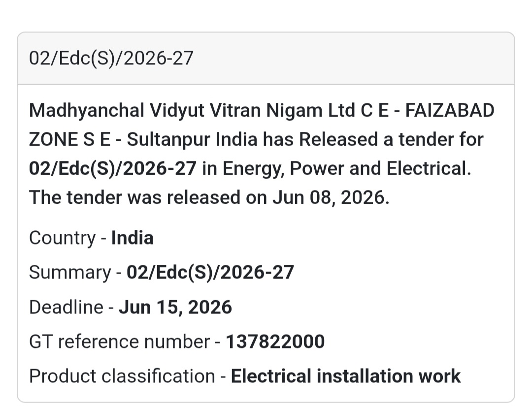 ⚡ Electrical Installation Work Tender | Faizabad Zone, Uttar Pradesh 📍Sultanpur, Uttar Pradesh