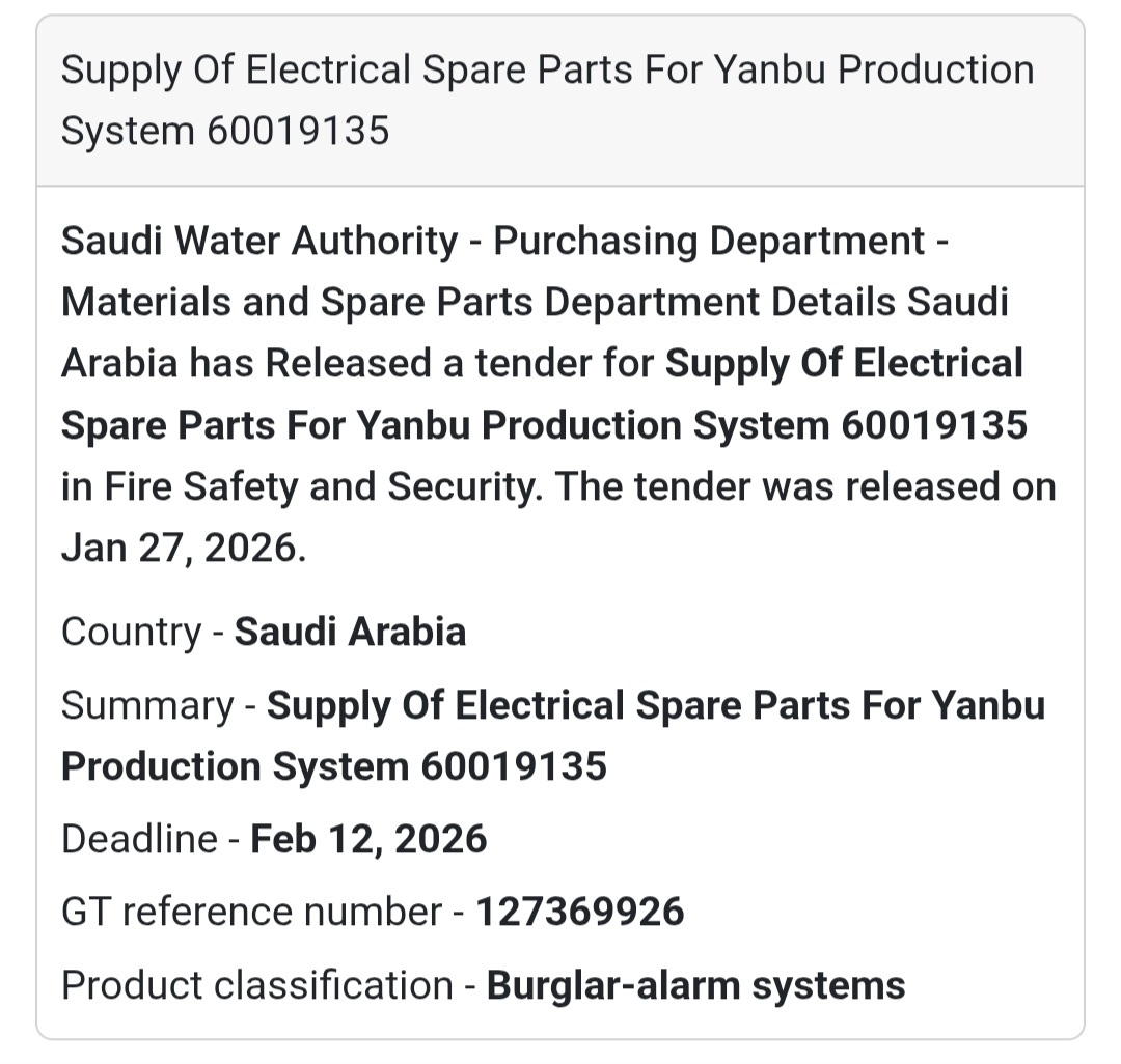 ⚡ Electrical Spare Parts – Yanbu Production System