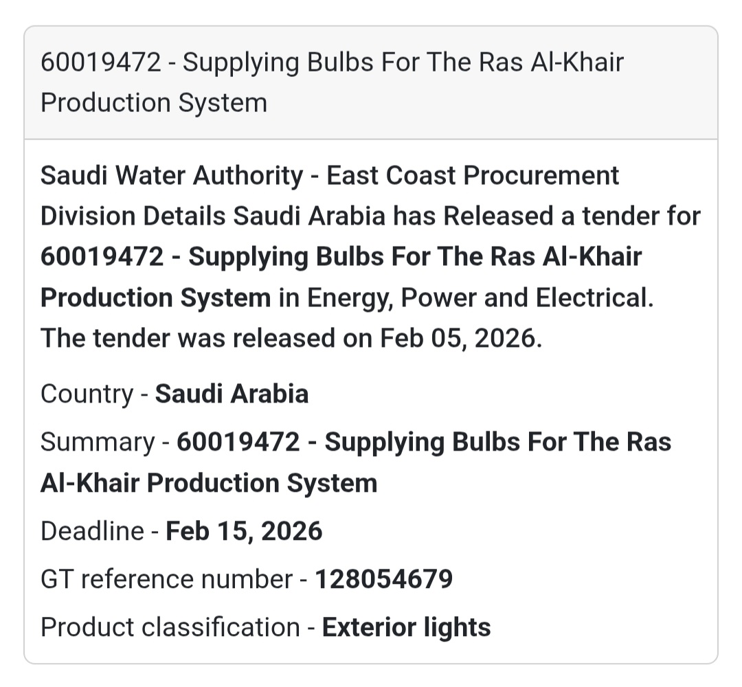 💡 Electrical Supplies – Saudi Arabia