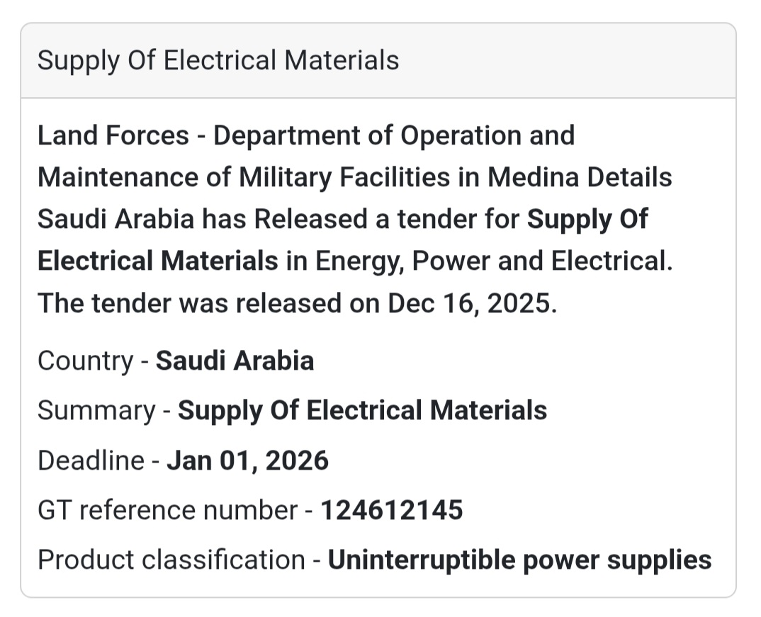 🔔 Electrical Supplies Tender | Saudi Arabia 🇸🇦