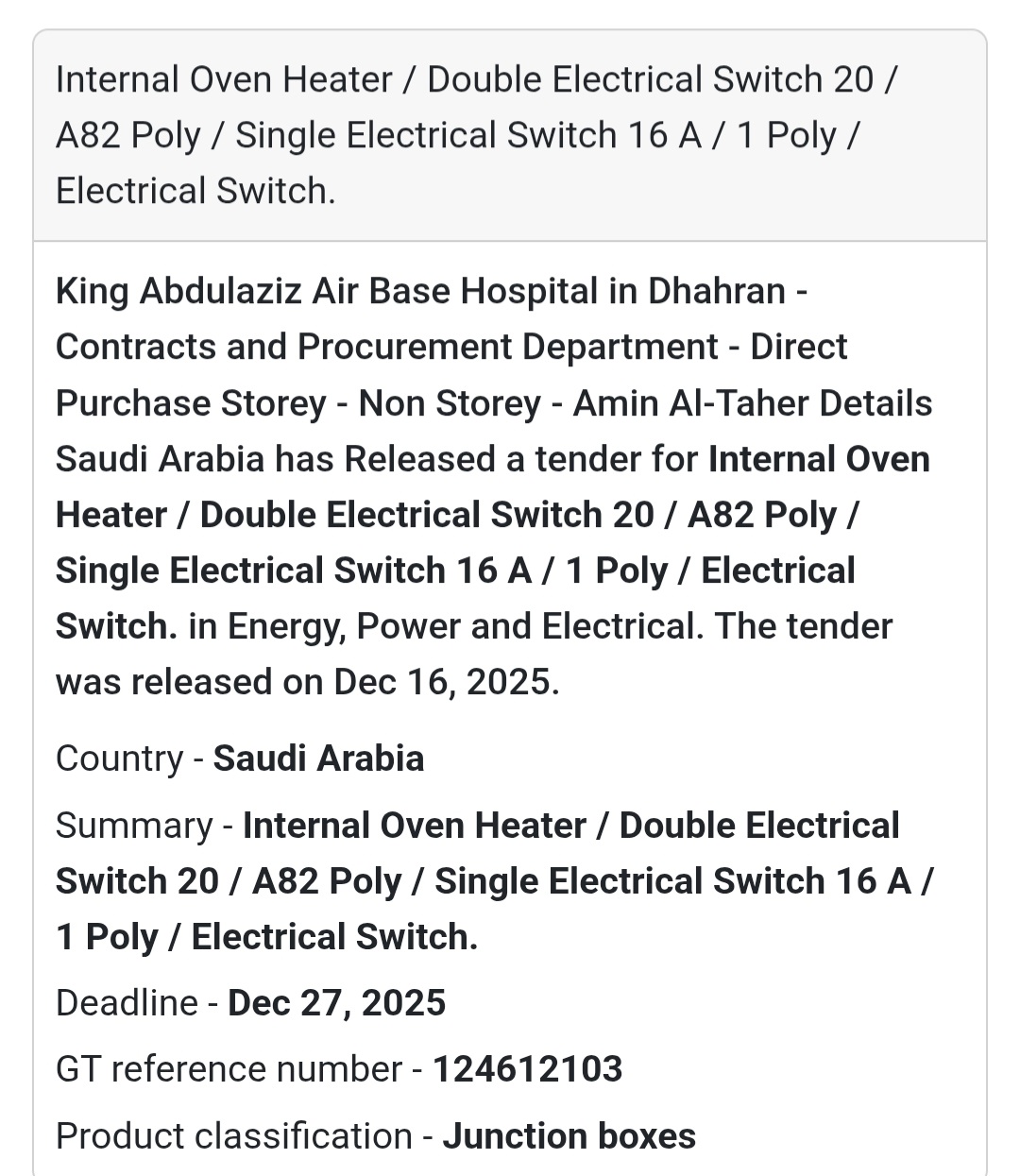 🔔 Electrical Supplies Tender | Saudi Arabia 🇸🇦