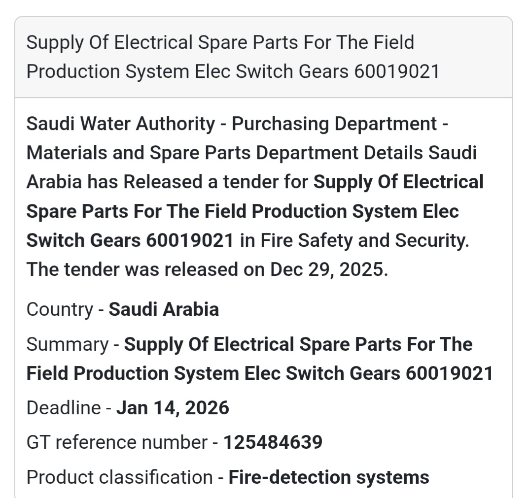 📢 Electrical Switchgear Tender – Saudi Arabia 🇸🇦