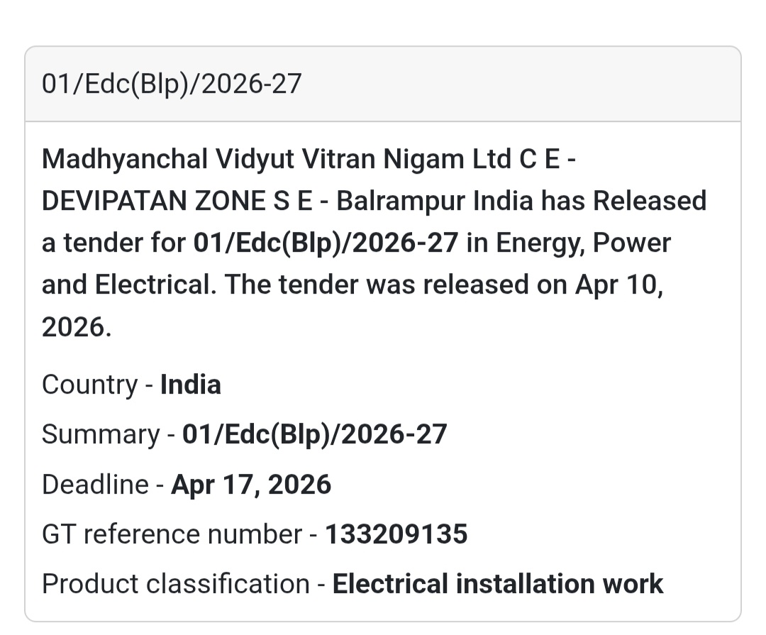 ⚡ Electrical Work – Balrampur (Tender 01/Edc)