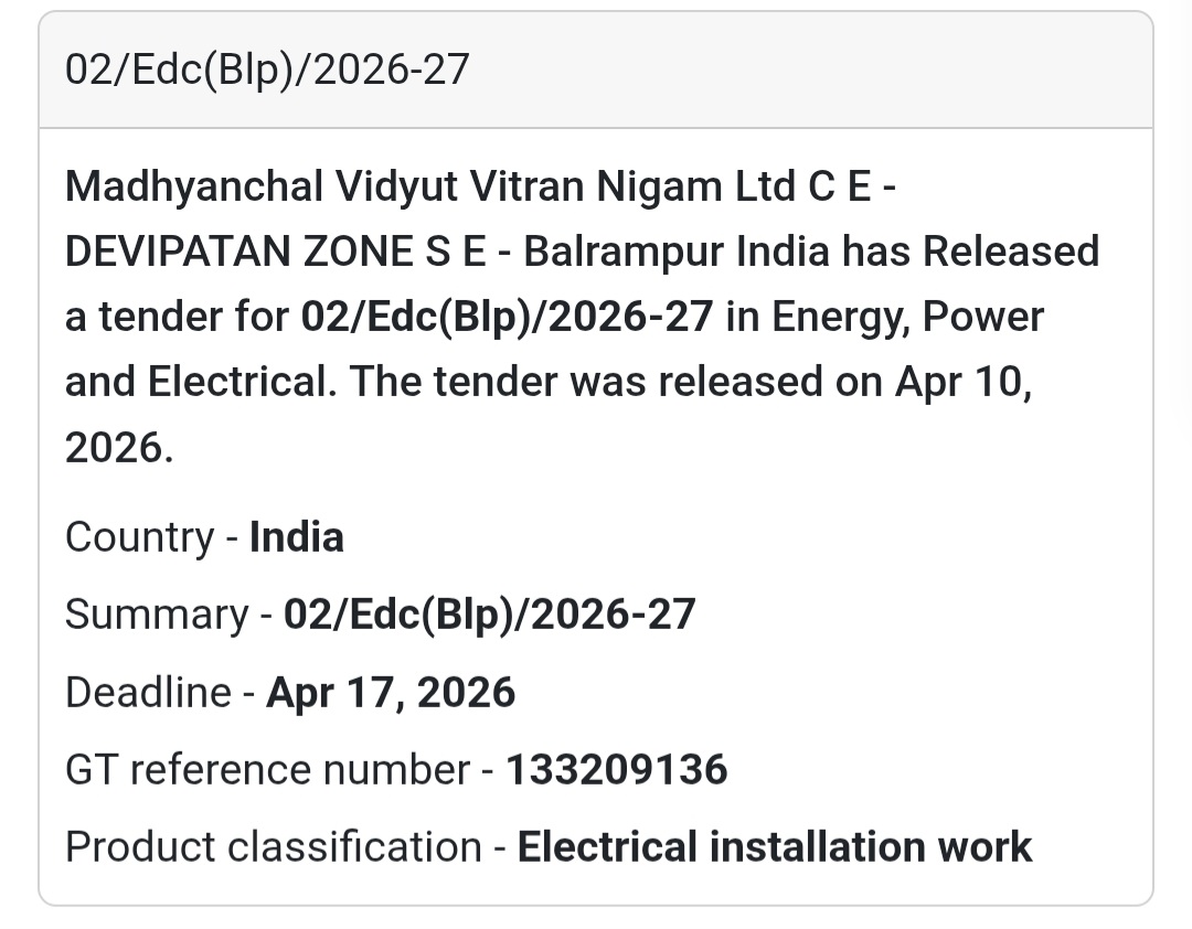 ⚡ Electrical Work – Balrampur (Tender 02/Edc)