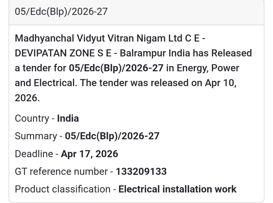 ⚡ Electrical Work – Balrampur (Tender 05/Edc)
