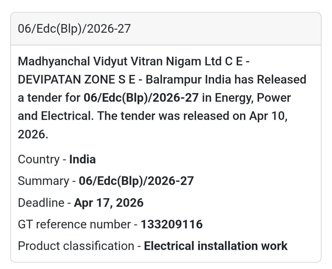 ⚡ Electrical Work – Balrampur (Tender 06/Edc)