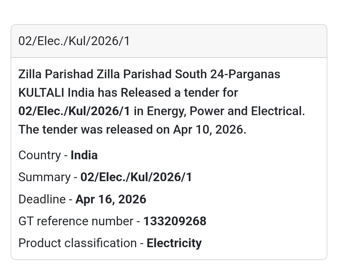 ⚡ Electrical Work – Kultali (Tender 1)