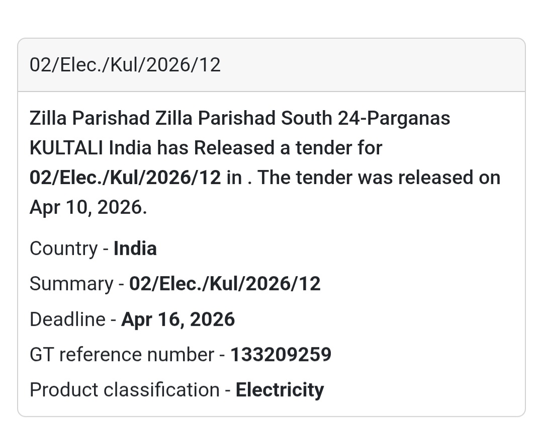 ⚡ Electrical Work – Kultali (Tender 12)