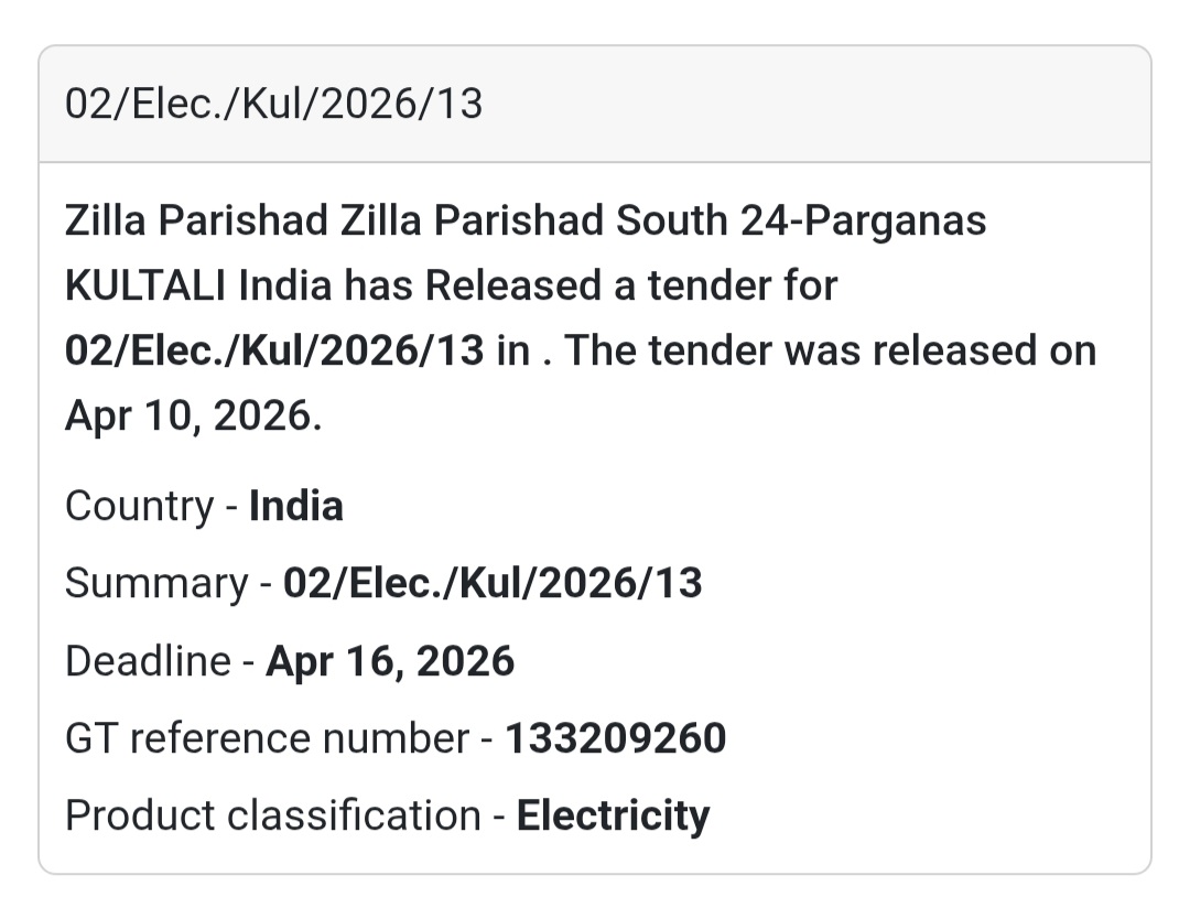 ⚡ Electrical Work – Kultali (Tender 13)