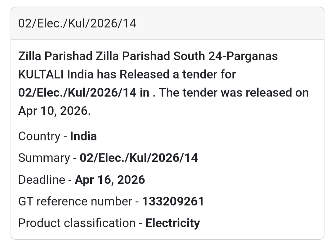 ⚡ Electrical Work – Kultali (Tender 14)