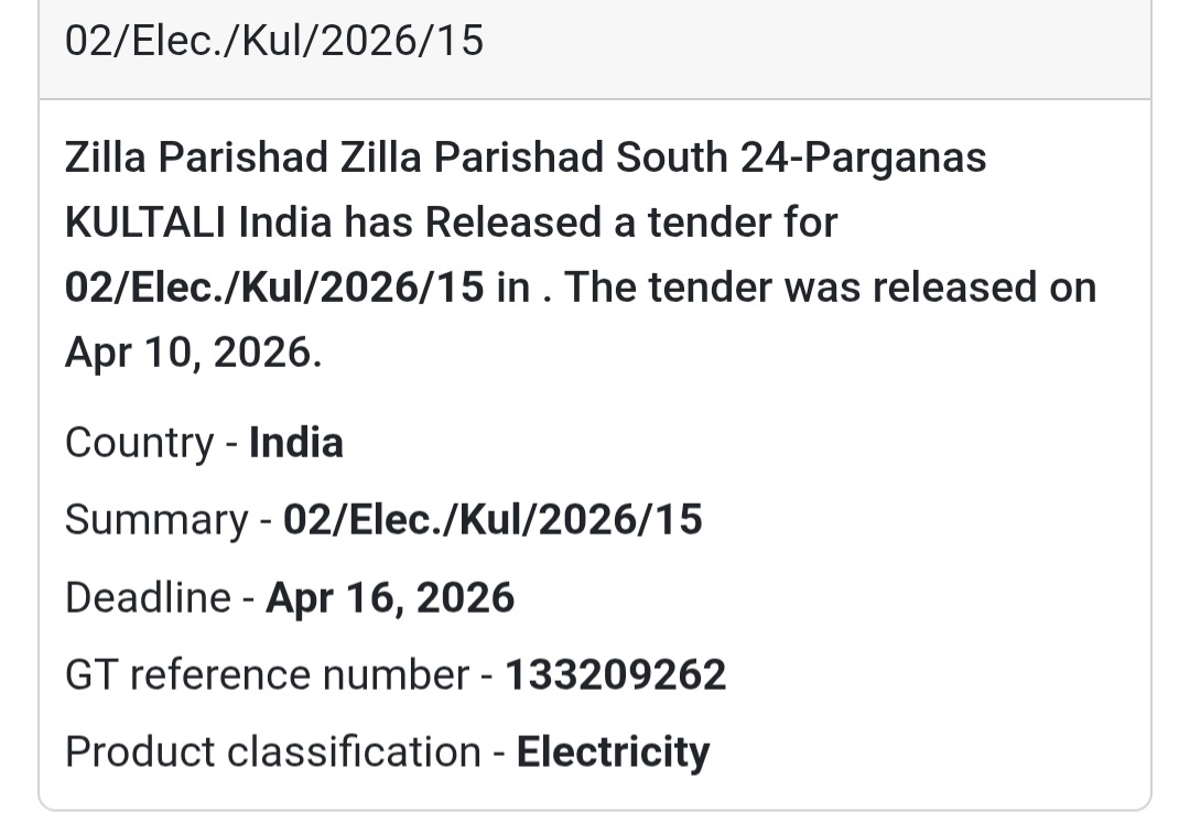 ⚡ Electrical Work – Kultali (Tender 15)