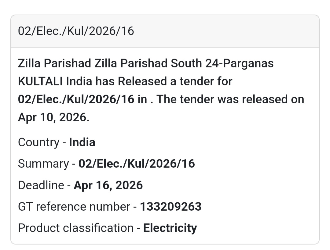 ⚡ Electrical Work – Kultali (Tender 16)