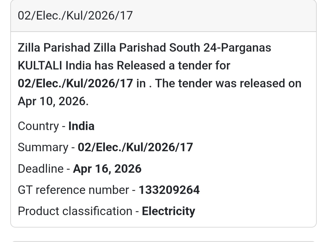 ⚡ Electrical Work – Kultali (Tender 17)