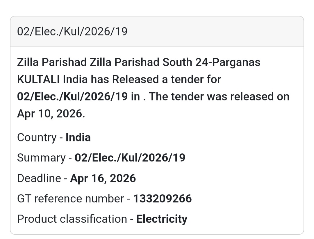 ⚡ Electrical Work – Kultali (Tender 19)