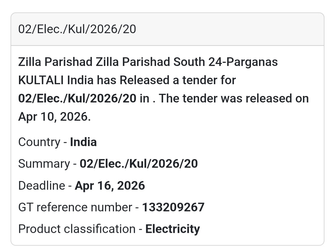 ⚡ Electrical Work – Kultali (Tender 20)