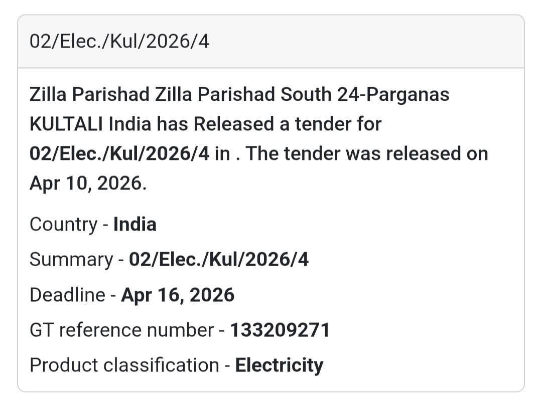 ⚡ Electrical Work – Kultali (Tender 4)