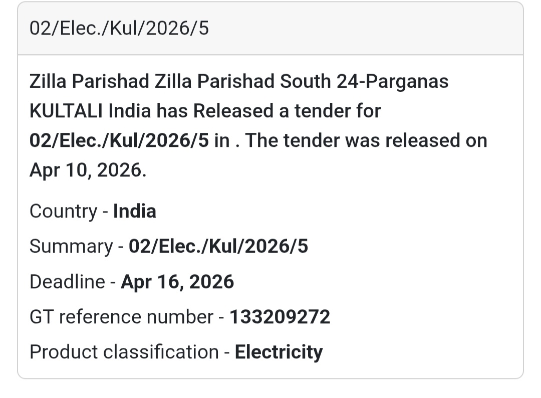 ⚡ Electrical Work – Kultali (Tender 5)