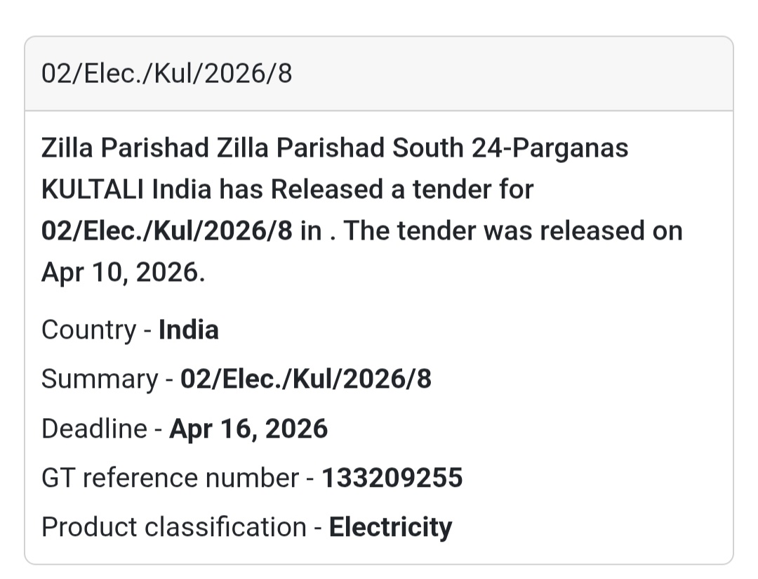 ⚡ Electrical Work – Kultali (Tender 8)