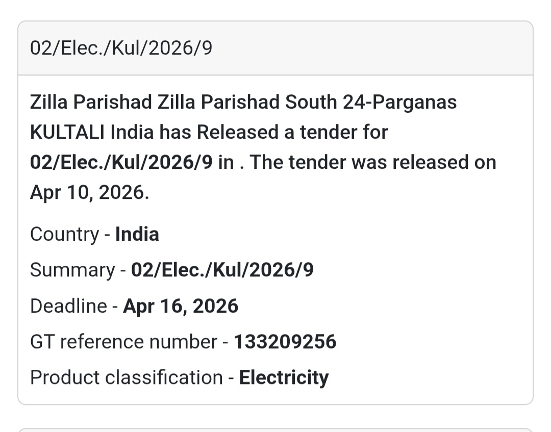 ⚡ Electrical Work – Kultali (Tender 9)