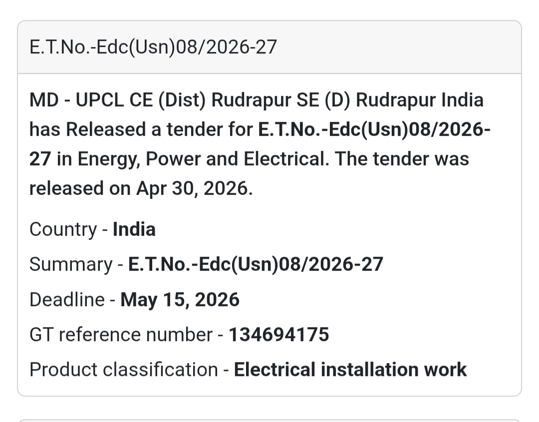⚡ Electrical Work – Rudrapur