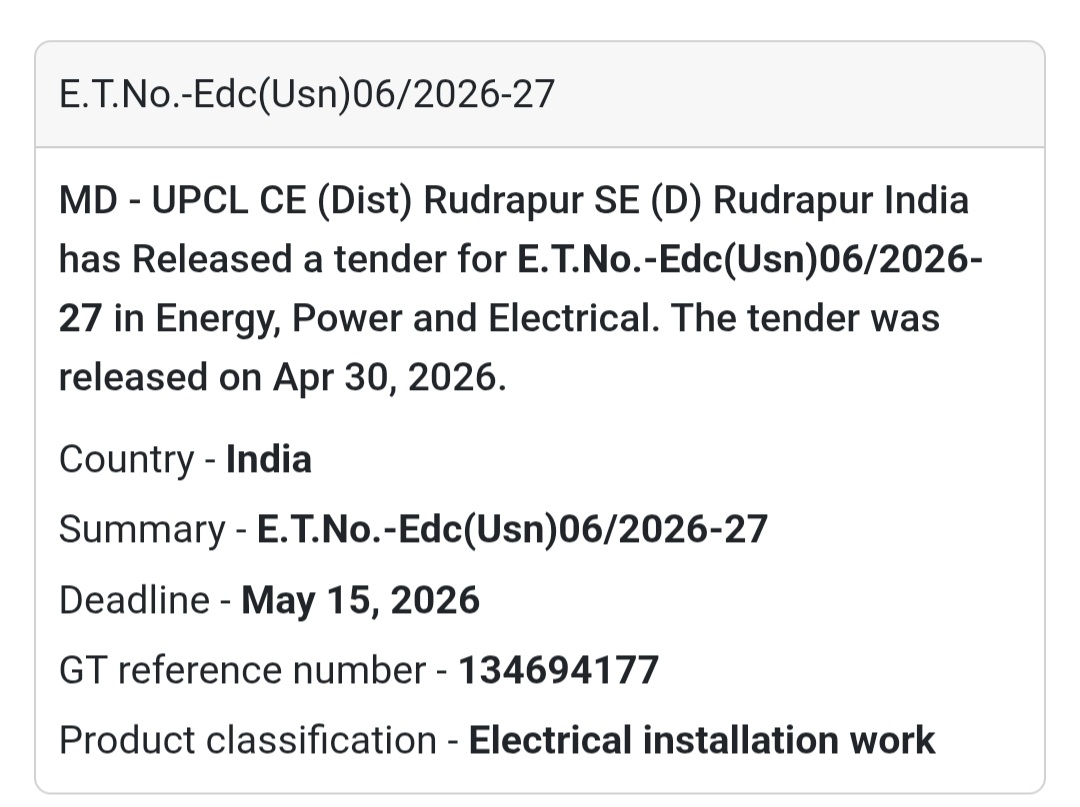 ⚡ Electrical Work – Rudrapur