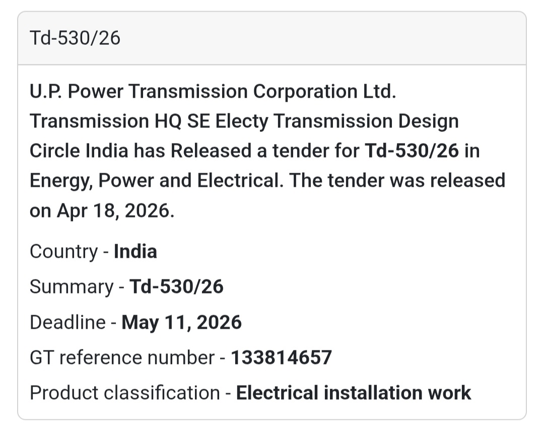 ⚡ Electrical Work – UPPTCL