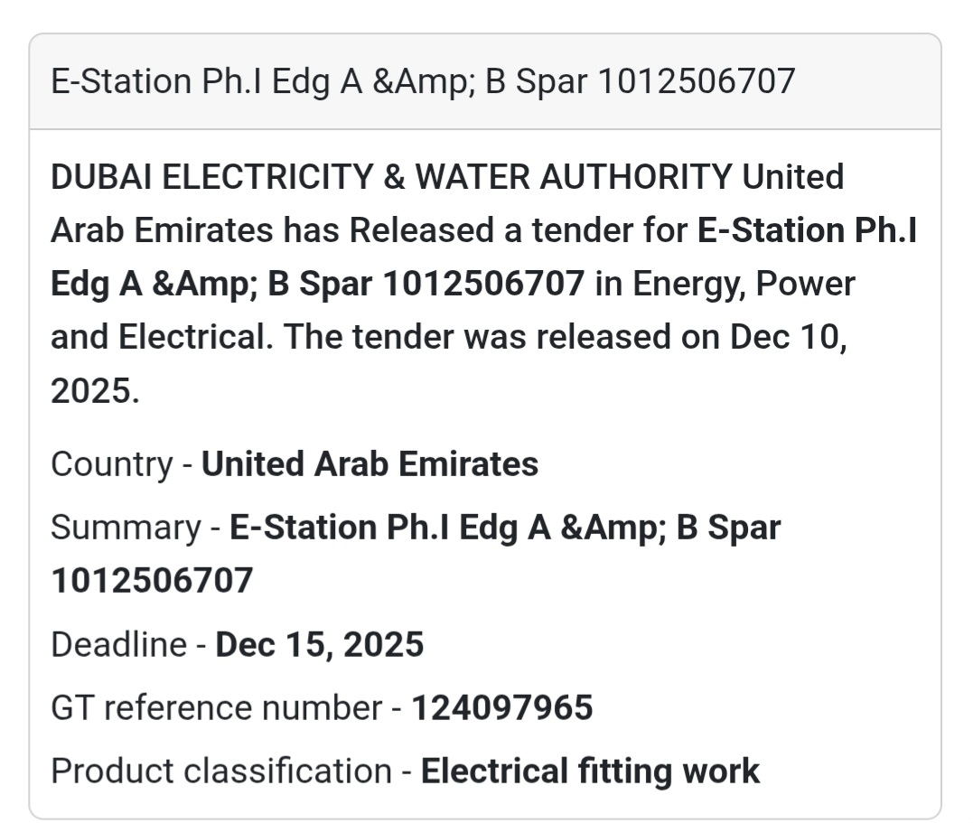 📢 Electrical Works Tender – UAE 🇦🇪