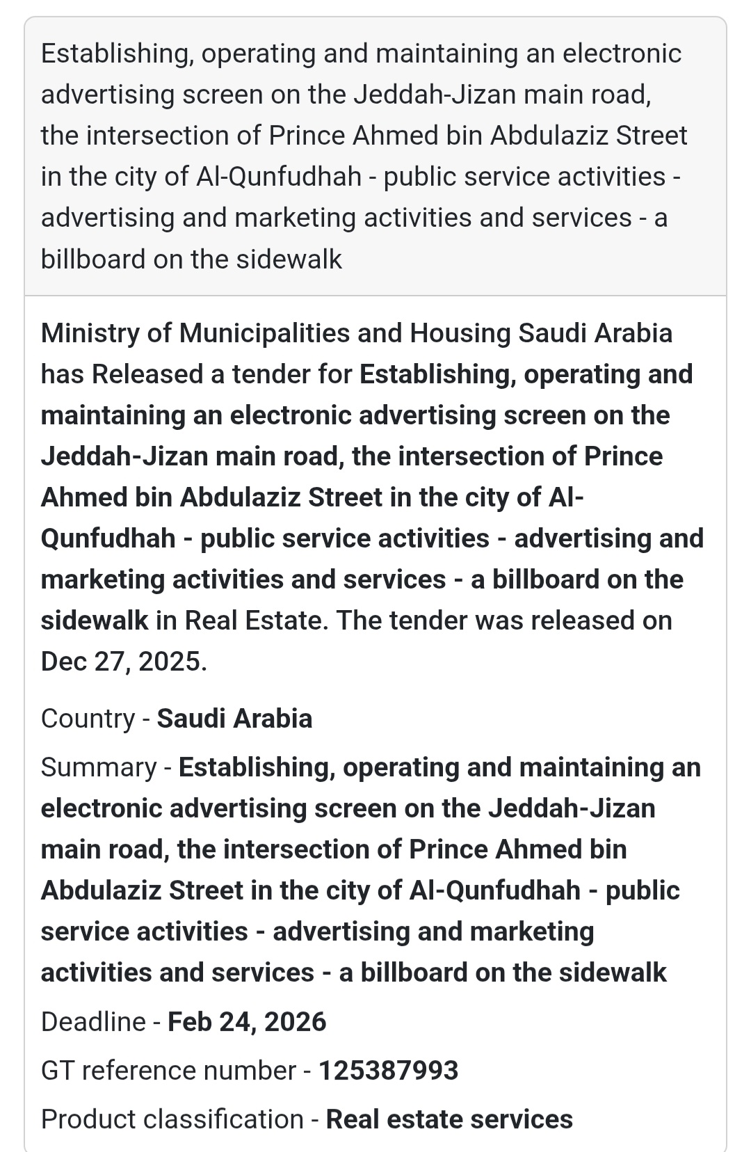 🖥️ Electronic Advertising Screen Tender | Al-Qunfudhah 🇸🇦