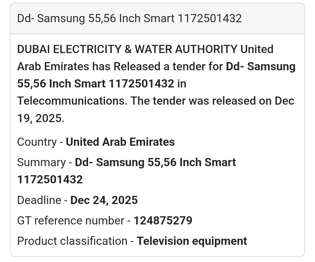 📢 Electronics Supply Tender – UAE 🇦🇪