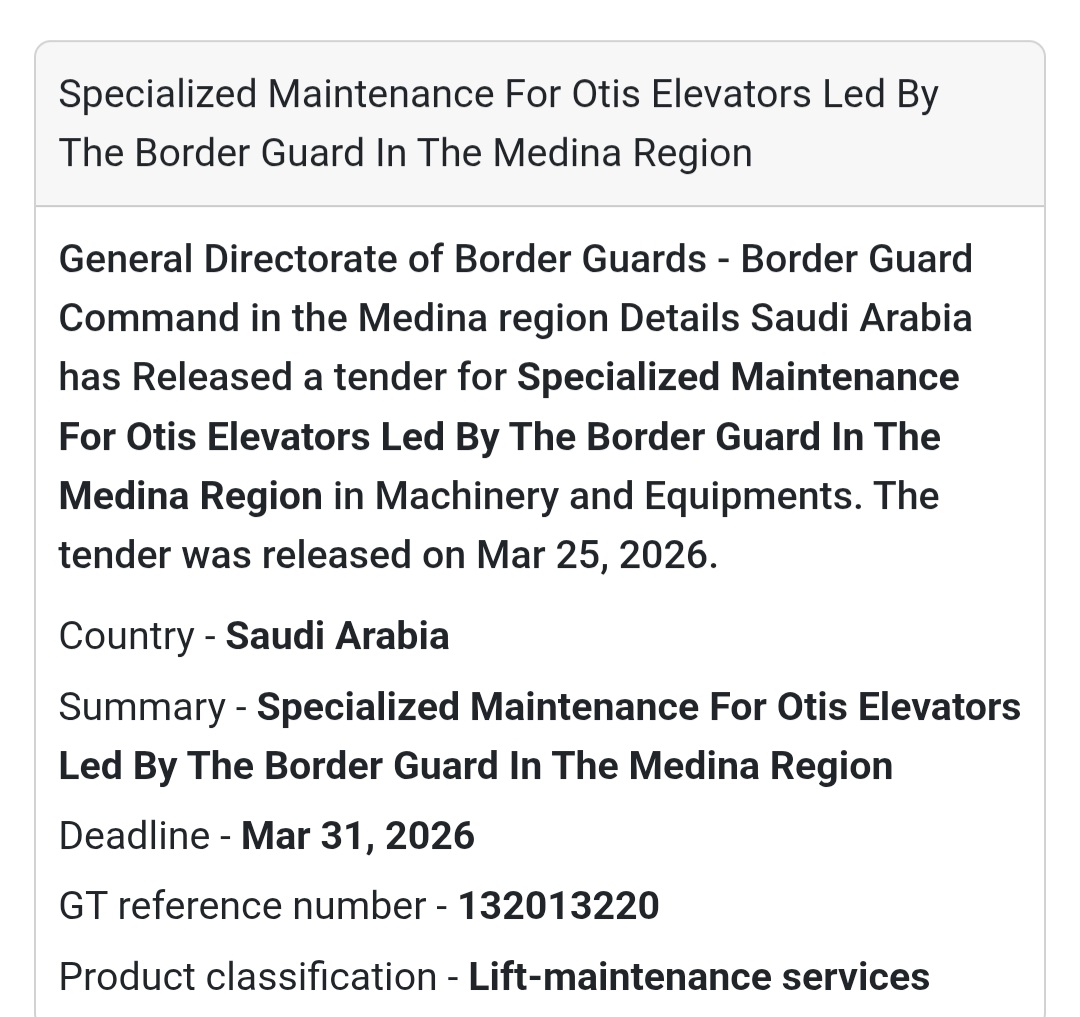 🛗 Elevator Maintenance