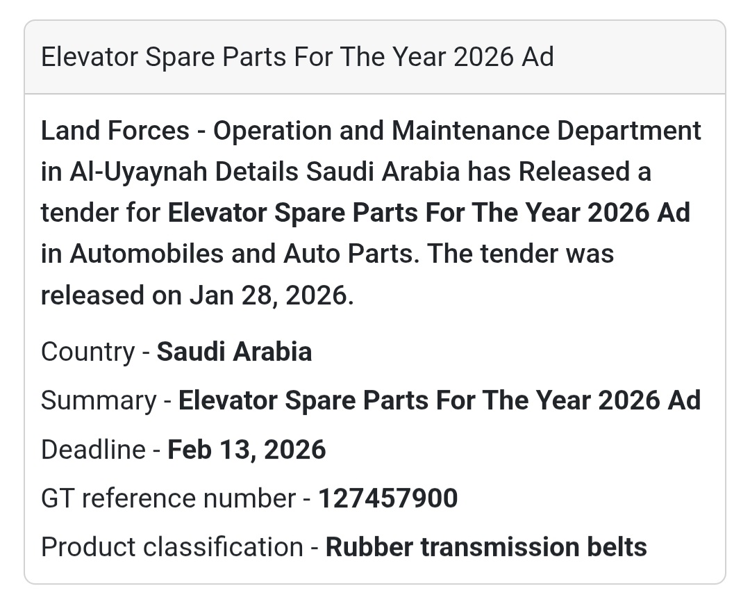 🛗 Elevator Spare Parts Supply | Al-Uyayanah Year 2026 Requirements