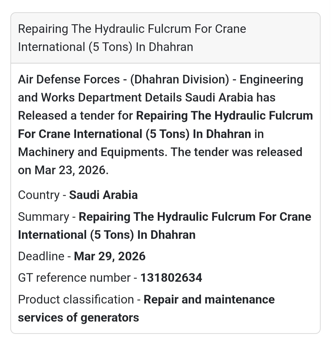 🛠️ Engineering & Machinery Maintenance