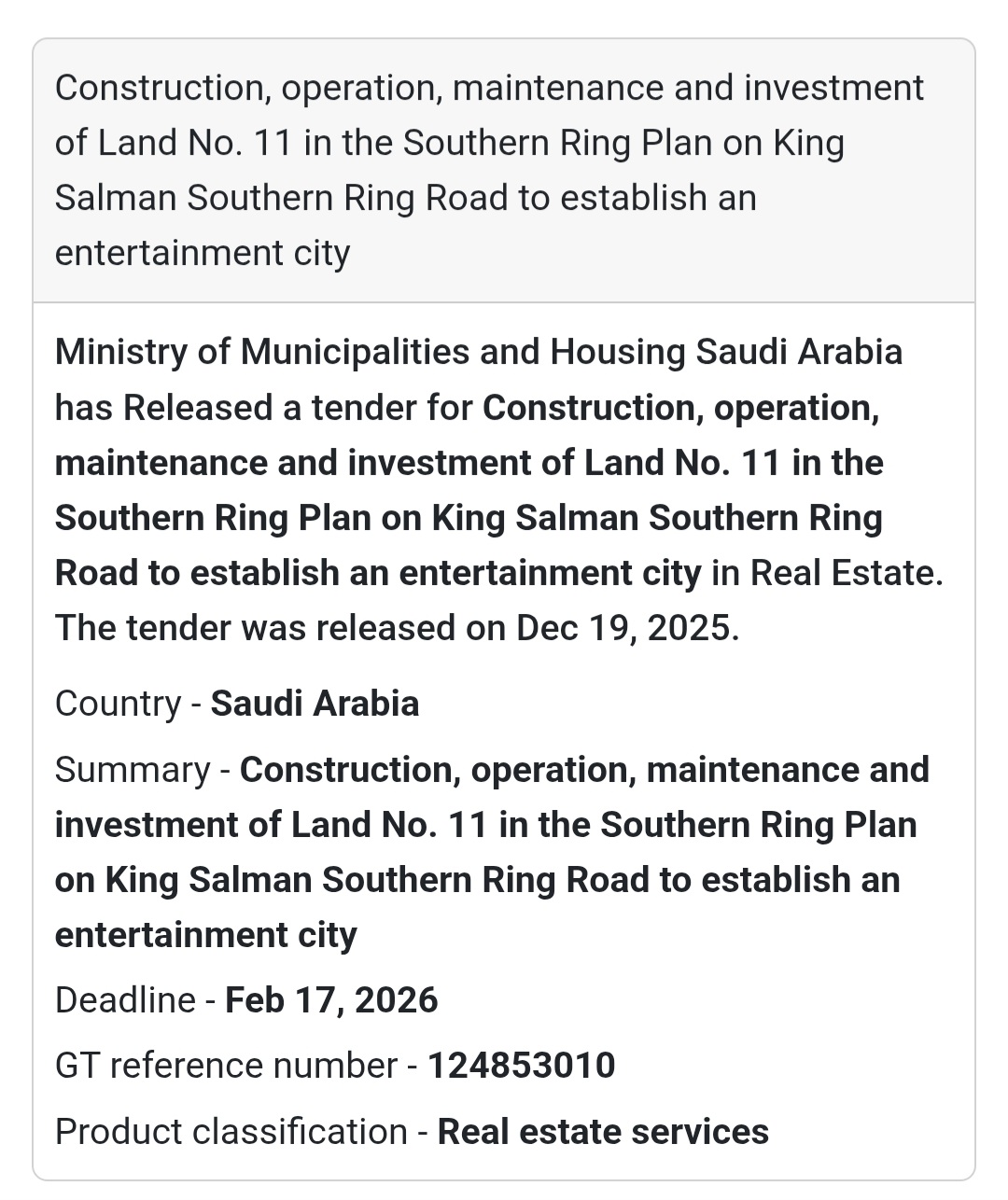 🔔 Entertainment City Development | Saudi Arabia 🇸🇦