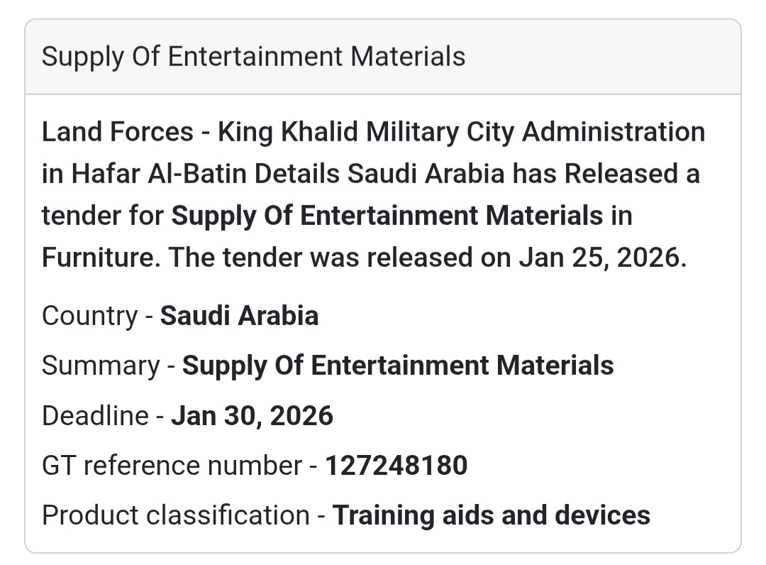 🎯 Entertainment Materials Supply