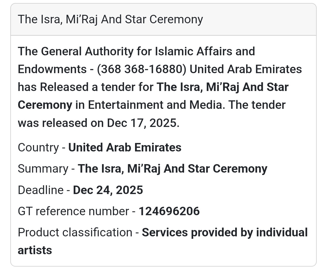 🔔 Entertainment & Media Services Tender | United Arab Emirates 🇦🇪