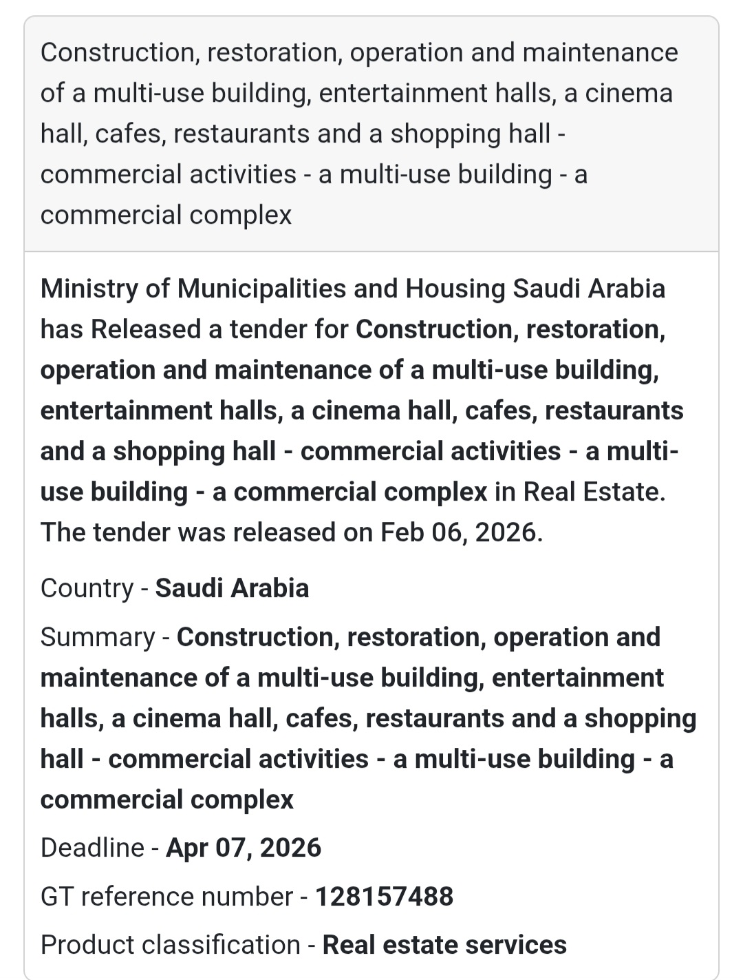 🎬 Entertainment & Shopping Complex